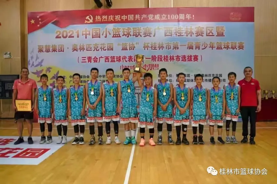 如何根据球员特点进行篮球轮换训练_1